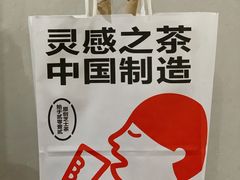 -喜茶(佛山顺德大良东乐路店)