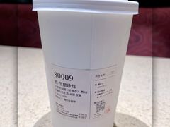 -阿嬷手作(成都万象城店)