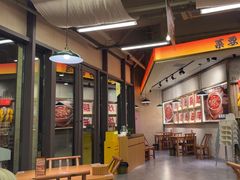 -付掌柜在成都·热炒砂锅集(金禾店)