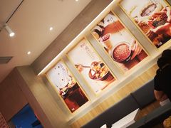 -鲜芋仙(国和店)