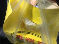 枣糕-五道口枣糕王(成府路店)