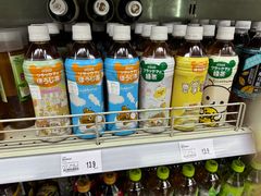 -新苗超市(花城店)