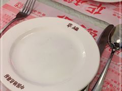 -华梅西餐厅(哈尔滨中央大街店)