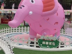 -澳洲广场