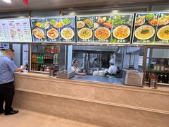 -老四季(南市场店)