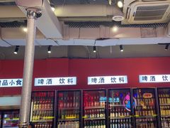 -南浦洞烤肉·新世界版(奥体店)