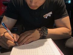 -威尔仕健身会所(北京宜家店)