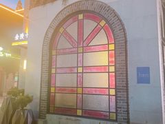 -1912街区