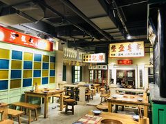 大堂-十六蒲(桂林路店)