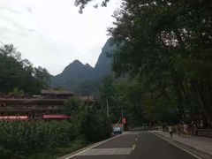 -养马峡
