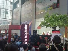 -丽达购物中心(崂山店)