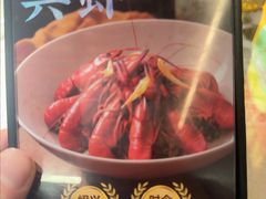 -寻宝记绍兴菜(状元店)