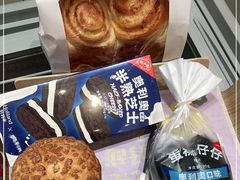 -好利来(八角店)