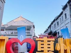 -阿妹小海鲜(下角店)