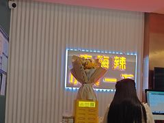 -嗨辣小聚·盘锦河蟹·海鲜烧烤龙虾(盘锦十年好店)
