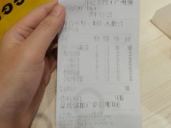 -孖记茶档·热腾茶餐(荔湾领展广场店)