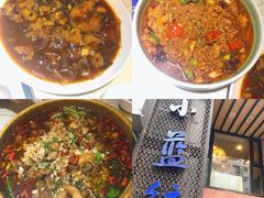 -眷江南之小蓝鲸(王府大街店)