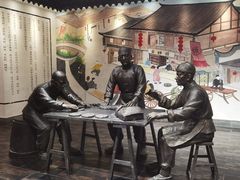 -百饼园(澳门路店)
