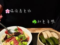 -三出山火锅(万象天地店)