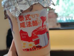 -7号里低糖生日蛋糕(南阳路店)