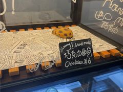 -NokNok Coffee(宽窄巷子店)