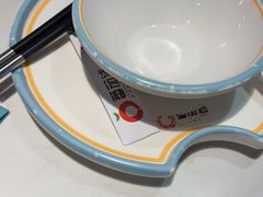 -蕃茄述·好汤自然来(江汉路店)