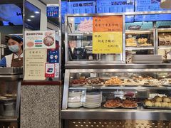 -护国寺小吃(地安门店)