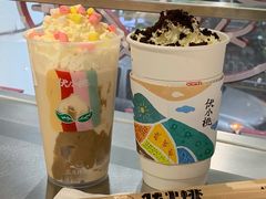 -伏小桃(明瓦廊店)