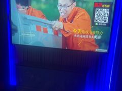 -UK派对KTV(日月广场店)