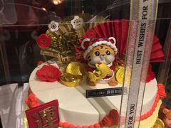 -锦时动物奶油蛋糕(茂业东方时代店)