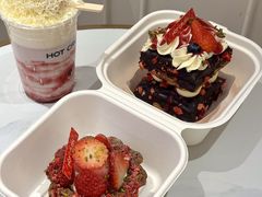 -HOT CRUSH趁热集合·现烤面包(上海环球港店)