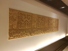 -甸园锦江宾馆(北外滩店)