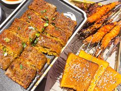 -碎怂烤肉(钟楼柳巷店)