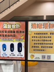 -疯狂的麦咭(长沙店)