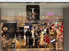 -DFS迪斐世(香港广东道店)
