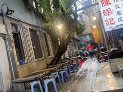 -陈添記·祖傳爽鱼皮·西关老字号(广州首店)