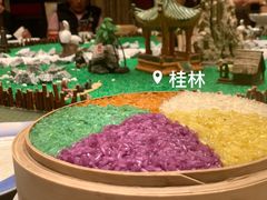 -香宫中餐厅 · 桂林香格里拉