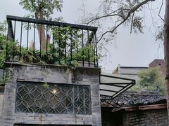 -院8里·少城记忆老川菜(宽窄巷子店)