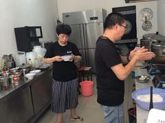 -马打滚