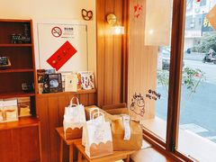 -慢熟面包店bud bread(孩儿巷店)