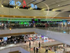 -绿茶餐厅(天津天河城店)