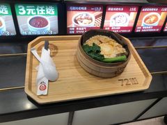 -72街荷叶饭(三元里店)