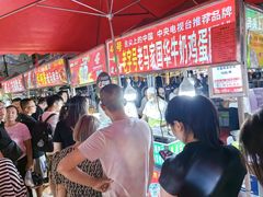 -正宁路小吃夜市