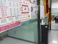 -嘉馨宠物医院·CT影像转诊·心脏科·犬猫全科诊疗中心(下沙大学城院区)