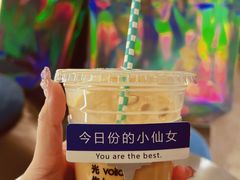 -光作面包Voila Lumiere(中山店)