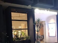 -ommo cafe(半岛城邦店)
