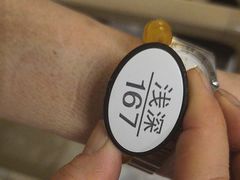 -浅深(世茂滨江精品店)