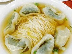 -鼎泰丰(新港中心店)