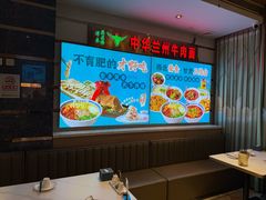 -燕兰楼·清真西北融合菜(亚运村店)