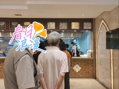 -磨沟沿老字号牛肉面·清真(金港城店)